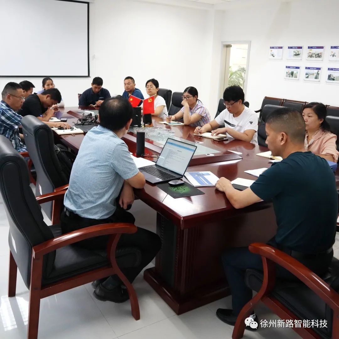 公司順利通過(guò)質(zhì)量管理體系、職業(yè)健康安全管理體系再認(rèn)證